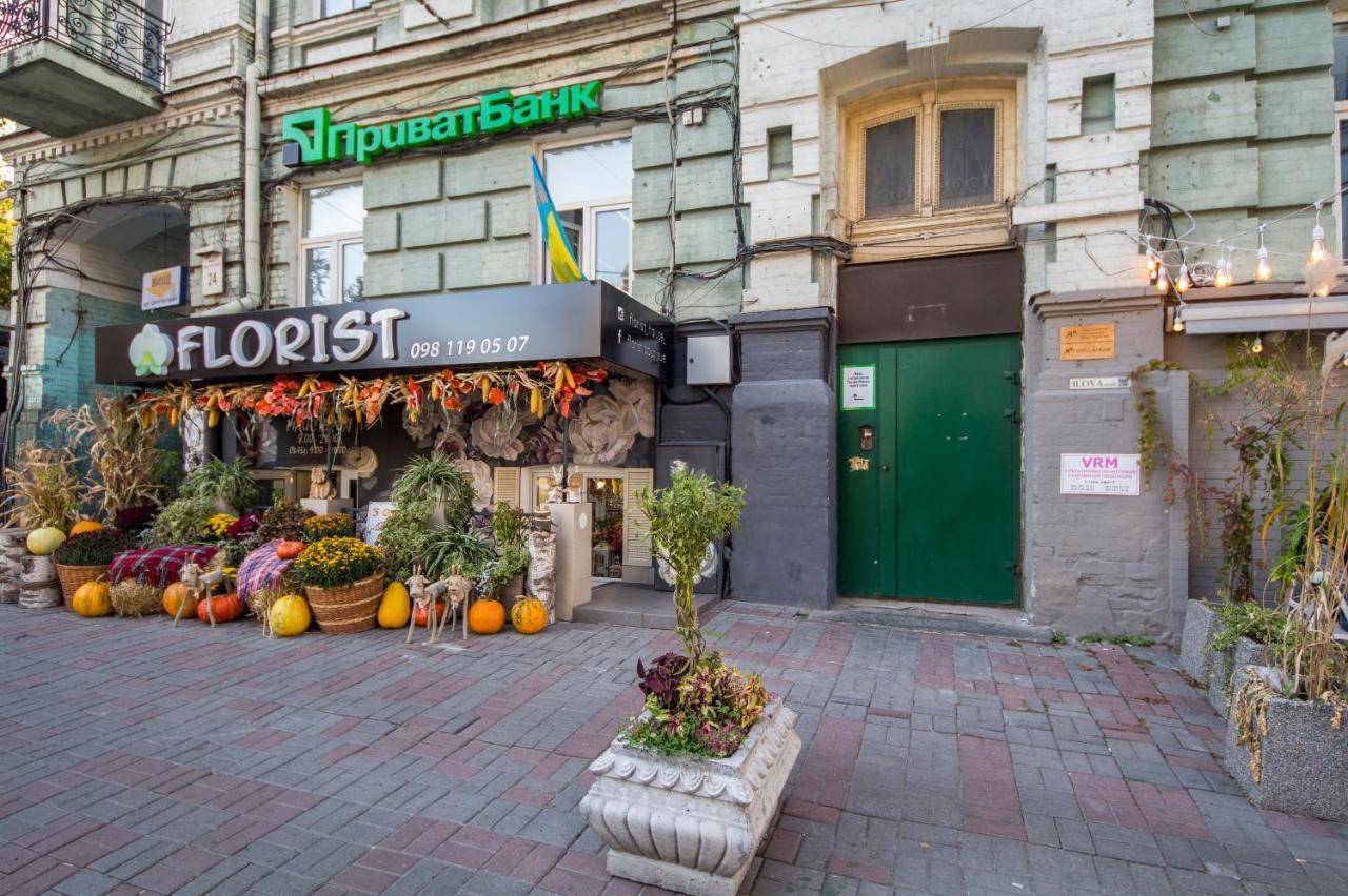 Apartments In The Center On Shota Rustaveli Kiev Esterno foto