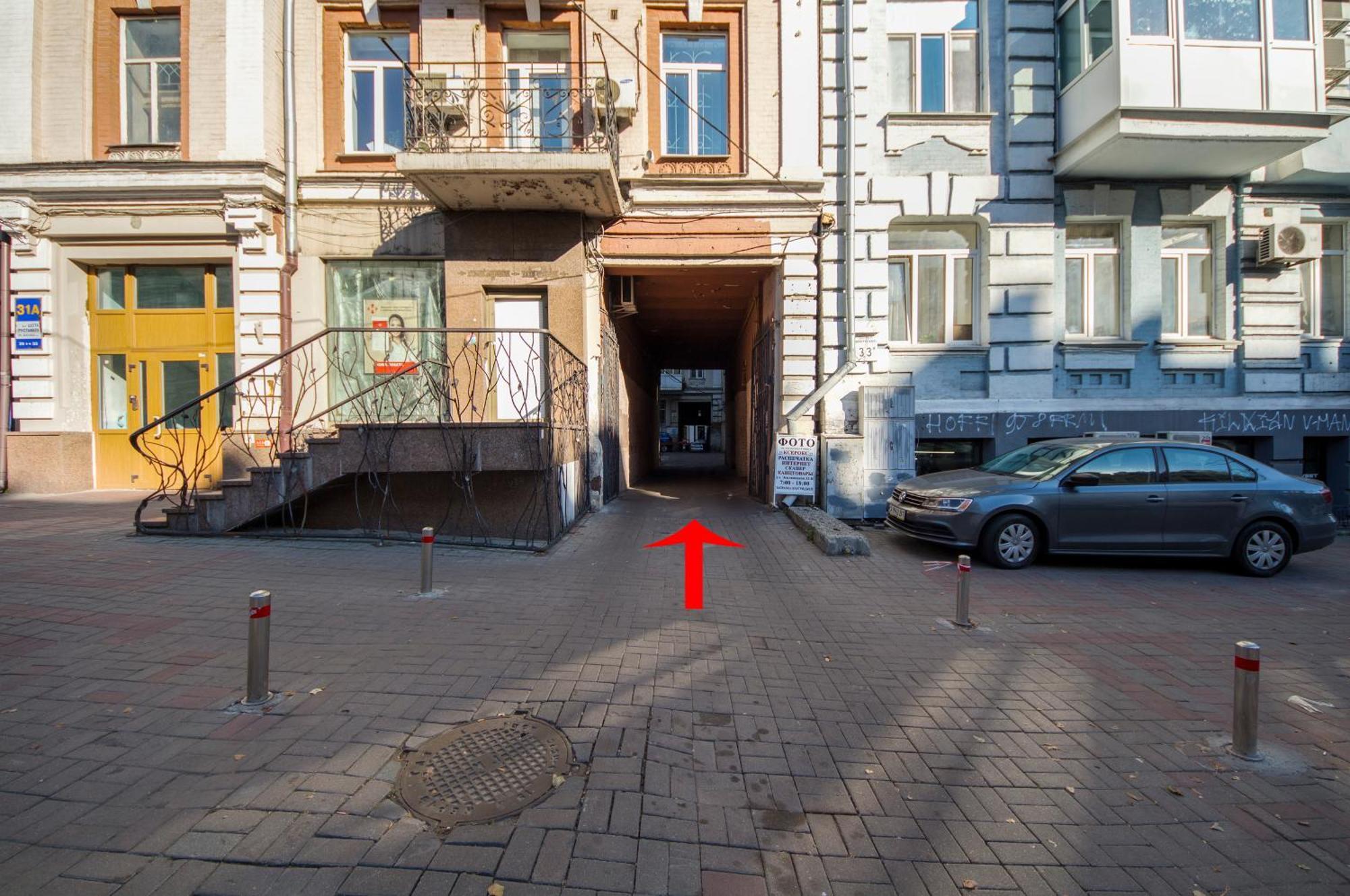 Apartments In The Center On Shota Rustaveli Kiev Camera foto