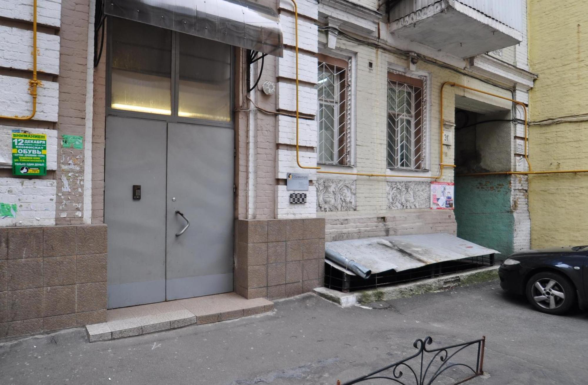 Apartments In The Center On Shota Rustaveli Kiev Camera foto